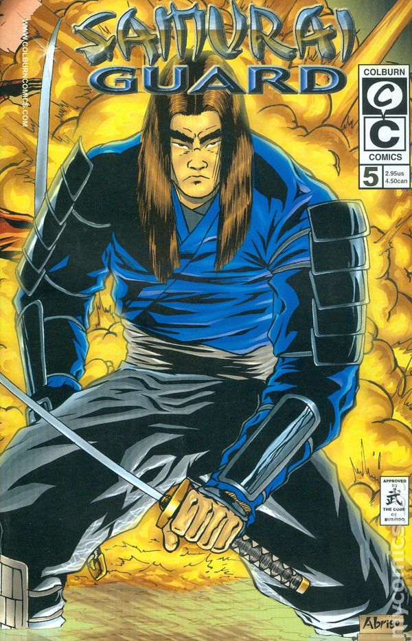 Samurai Guard #5