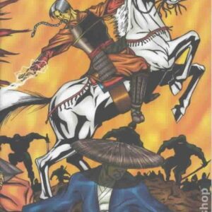 Samurai Guard #4